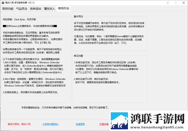 樱花动漫我妹妹是辣妹超清版下载,樱花动漫我妹妹是辣妹定时播放版定时播放提醒下载