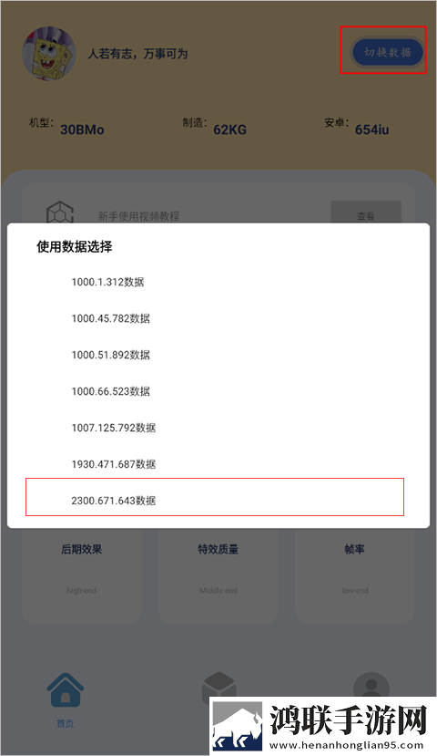 暴躁老阿姨CSGO最强武器搭配3D版下载,暴躁老阿姨CSGO最强武器搭配环绕版环绕声太沉浸下载