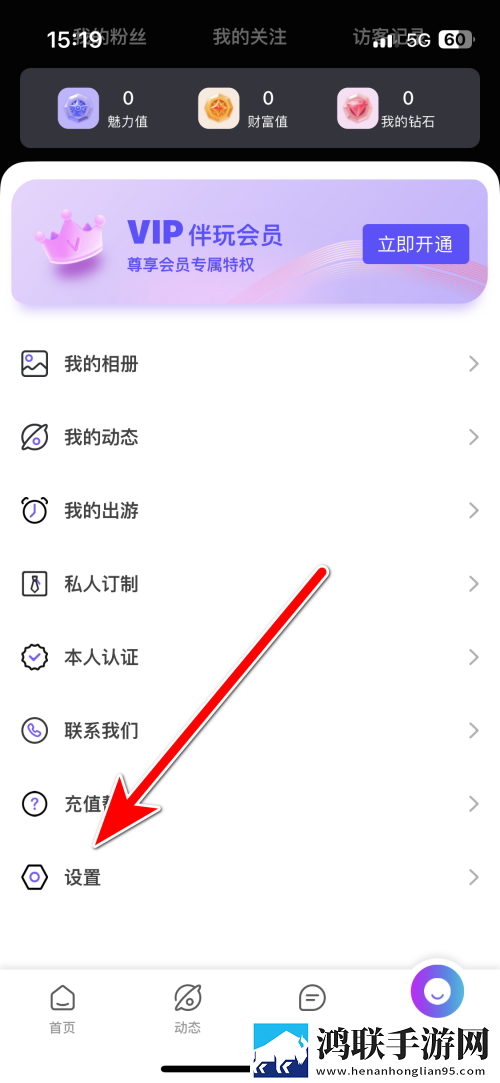 极品少女免费观看高清版电视剧休闲版下载,极品少女免费观看高清版电视剧护眼版长时间阅读下载