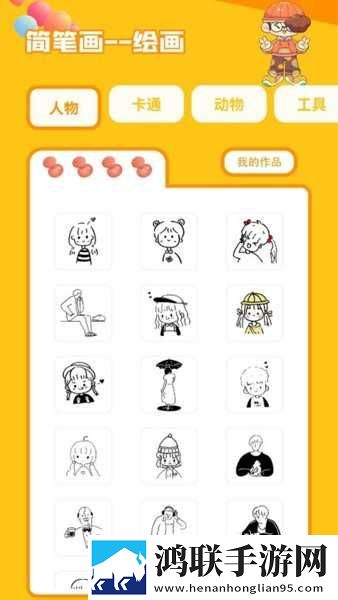 老婆同意了交换老公后怎么处理漫画版下载,老婆同意了交换老公后怎么处理最新热播剧集版下载