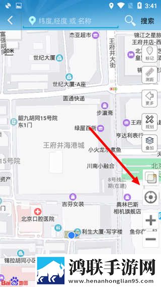 DHDHDH18,19XXXXAI版下载-DHDHDH18-19XXXX精华版精华片段合集下载