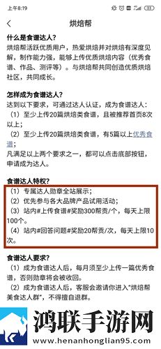 国漫3DMAX动漫在线观看网络版下载,国漫3DMAX动漫在线观看永久免费版下载