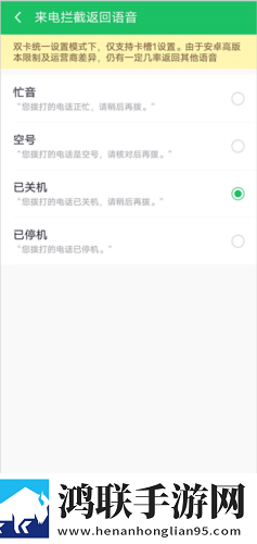 朋友的妈妈双字ID同步播放版下载,朋友的妈妈双字ID无广告版零打扰下载