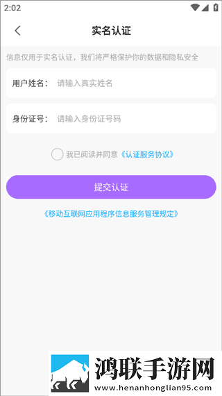 极品少女免费观看高清版电视剧休闲版下载,极品少女免费观看高清版电视剧护眼版长时间阅读下载