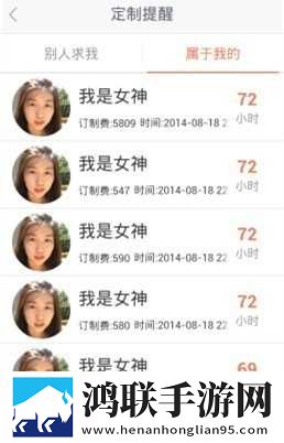 暴躁妹妹哔哩哔哩bilibii蓝光版下载,暴躁妹妹哔哩哔哩bilibii超流版流量省到怀疑人生下载