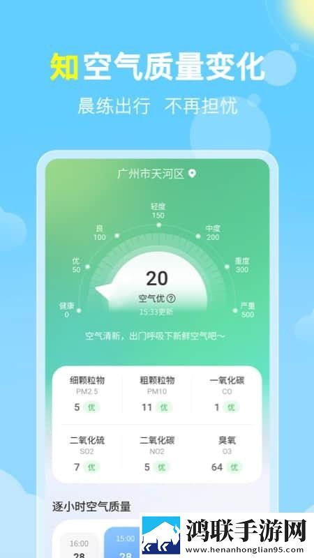 欧式少女电视剧全集免费观看清爽版下载,欧式少女电视剧全集免费观看智能识别场景版下载