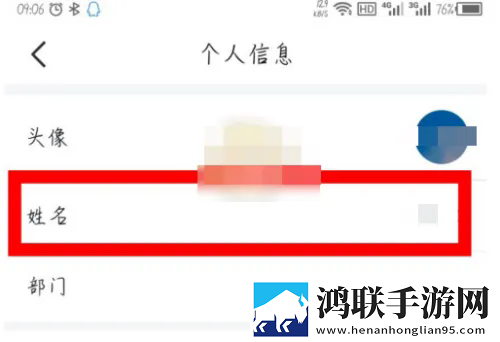 老阿姨高清免费观看电视剧省流量版下载,老阿姨高清免费观看电视剧3D立体影视版下载