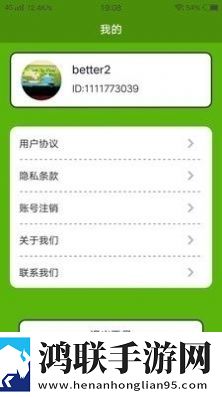 办公室制服与内衣的搭配技巧轻量版,办公室制服与内衣的搭配技巧大屏版电视秒变影院