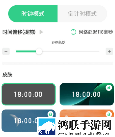 免费b站在线观看人数在哪儿找到音乐版下载,免费b站在线观看人数在哪儿找到双语版中英字幕同步下载