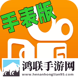 成版直播APP下载大全全新版