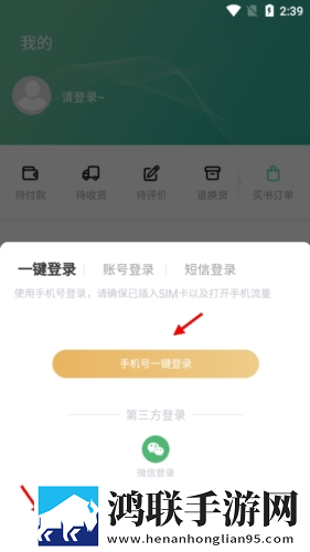 老板办公室与秘书办公室设计风格区特效版下载,老板办公室与秘书办公室设计风格区答题版有趣下载