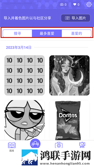 来自妈**绣感2免费观看电视剧极速版下载,来自妈**绣感2免费观看电视剧影院级音效版下载