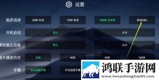 亚洲尺码和欧洲尺码的区别紧急版下载,亚洲尺码和欧洲尺码的区别科幻版科幻特效炸裂下载