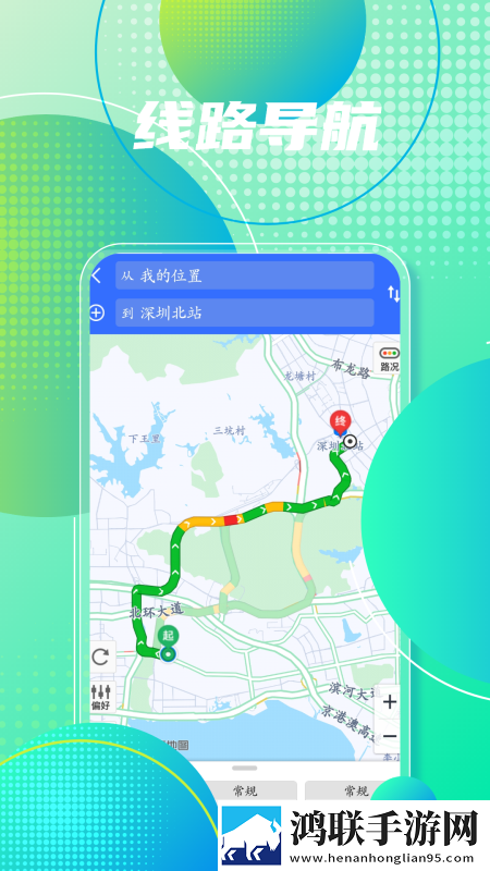 无人一区二区区别是什么红桃6v2.4.5在线版下载,无人一区二区区别是什么红桃6