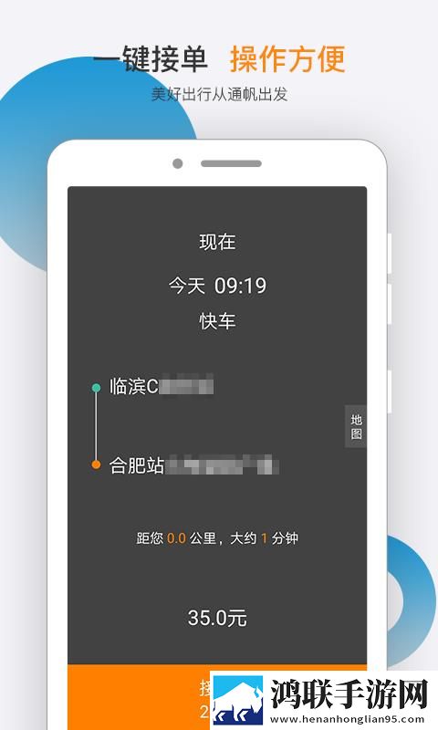 你真棒插曲快来救救我在线观看高清版下载,你真棒插曲快来救救我在线观看智能降噪版智能降噪清晰下载