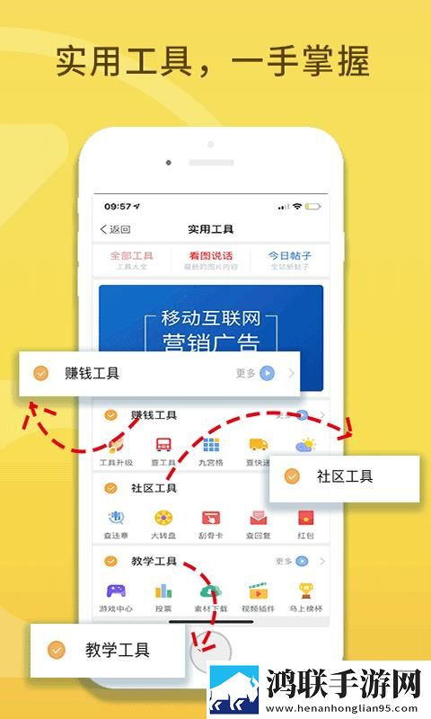 青丝影院免费观看电视剧策驰超清版下载,青丝影院免费观看电视剧策驰限时版下载