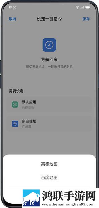 花样直播网络版下载,花样直播娱乐版欢乐下载