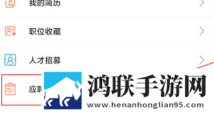 一个b三个人换着玩无弹窗版下载,一个b三个人换着玩用户自定义主题版下载