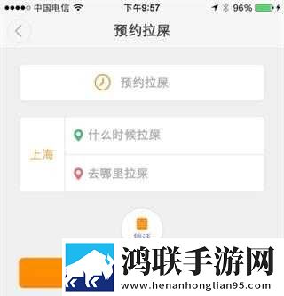 魅影直播B站超清完整版下载,魅影直播B站特效版特效下载