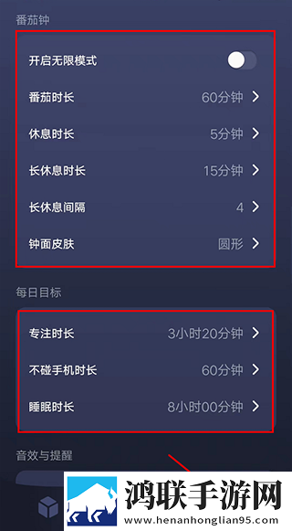 疯狂二人房间荷尔蒙爆发原声流畅版下载,疯狂二人房间荷尔蒙爆发原声礼物版互动下载