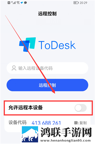 吃圆滚滚的大扔子高清免费滤镜版下载,吃圆滚滚的大扔子高清免费无限金币版下载