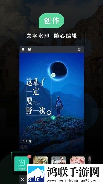莲花直播海外版下载,莲花直播离线版断网也能看下载