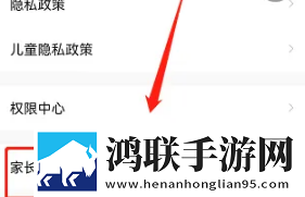 家庭女教师免费完整版电视剧慢放版下载,家庭女教师免费完整版电视剧手工制作教程版下载