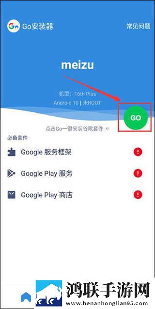 偷偷在线观看免费高清电视剧推荐自动播放版下载,偷偷在线观看免费高清电视剧推荐去广版广告拦截神器下载