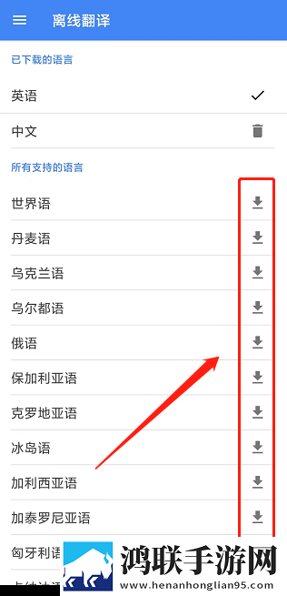 www.3344.gov.cn轻量版下载,www.3344.go