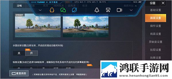 绿茶直播VR版下载,绿茶直播永久免费版下载