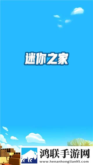 妖姬tv官方下载移动版下载,妖姬t