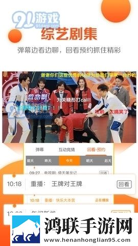 欧美成熟iphone的性能评测稳定版