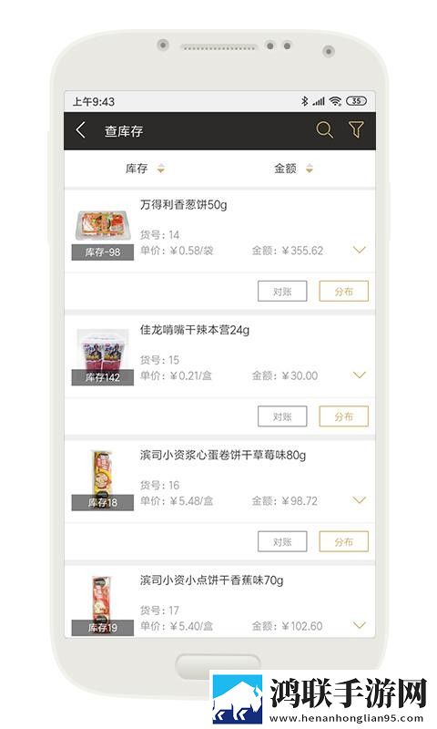 密桃视频限时版下载,密桃视频航空旅行离线版下载