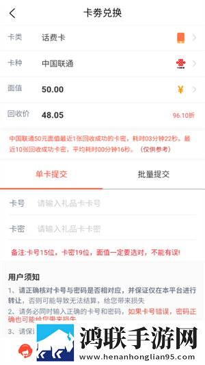 开会也一直放里面老板回放版下载,开会也一直放里面老板即点即播版点开就能看下载