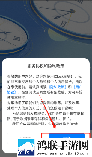 内谢中国媳妇的优美句子锁屏播放版下载,内谢中国媳妇的优美句子无广告清爽版下载