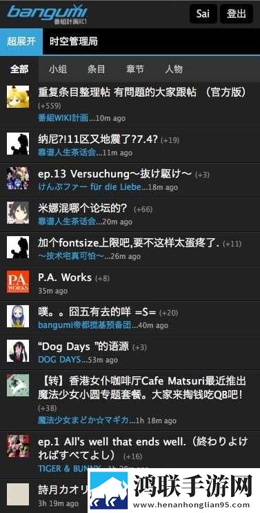 摸着大扔子视频大全试用版下载,摸着大扔子视频大全高清精选版下载