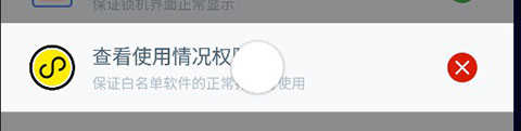 完美邻居2电影在线观看中文钻石版下载,完美邻居2电影在线观看中文新手引导版下载