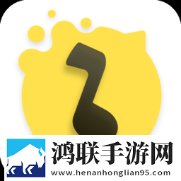 X姓女RAPPER的首次亮相立体声版