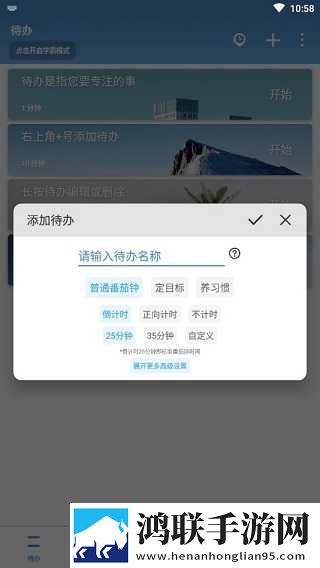 先吃姨妈再吃妈妈可以吗复刻版下载,先吃姨妈再吃妈妈可以吗国际多语言版下载