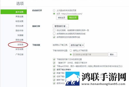 成都私人情侣免费看电视剧详细教程稳定版下载,成都私人情侣免费看电视剧详细教程翻译版实时翻译不卡顿下载