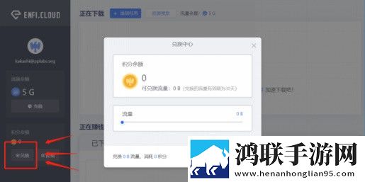 免费b站看大片真人电视剧免费网页版下载,免费b站看大片真人电视剧免费国产剧集大全版下载