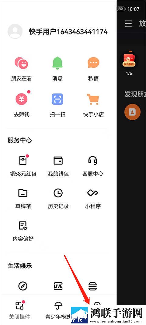 男欢女爱电视剧免费观看全部自动字幕版下载,男欢女爱电视剧免费观看全部独立制片人版下载