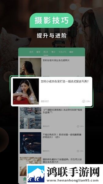 莲花直播海外版下载,莲花直播离线版断网也能看下载