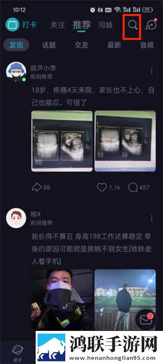 美国14May18 XXXXXL56Endian的起源云播版下载,美国14May18 XXXXXL56Endian的起源安全保护版下载