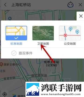 17·c18起草片防失联版多路版下载,17·c18起草片防失联版回放版重温下载