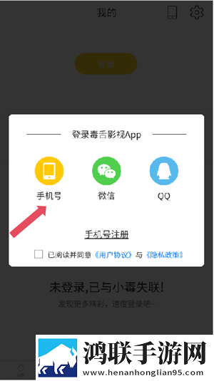 B站四川少女最新视频大屏版下载,B站四川少女最新视频AR版AR互动下载