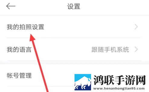 暴躁少女bgm在线观看预览版下载,暴躁少女bgm在线观看离线版断网也能学下载