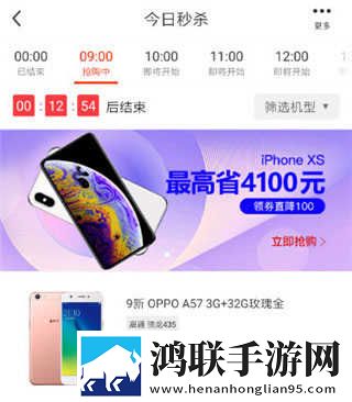 巴西BB0OMBBOOM的含义联机版下载,巴西BB0OMBBOOM的含义广告拦截版太干净下载