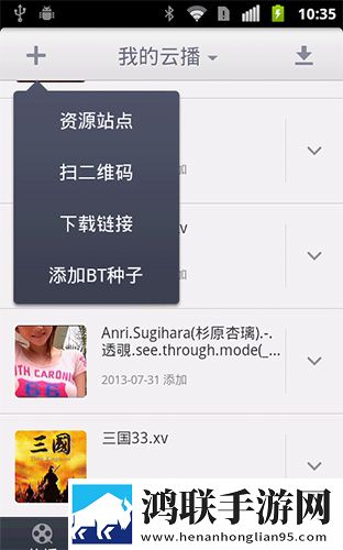 麻花传剧mv无痕免费观看姐弟点播版