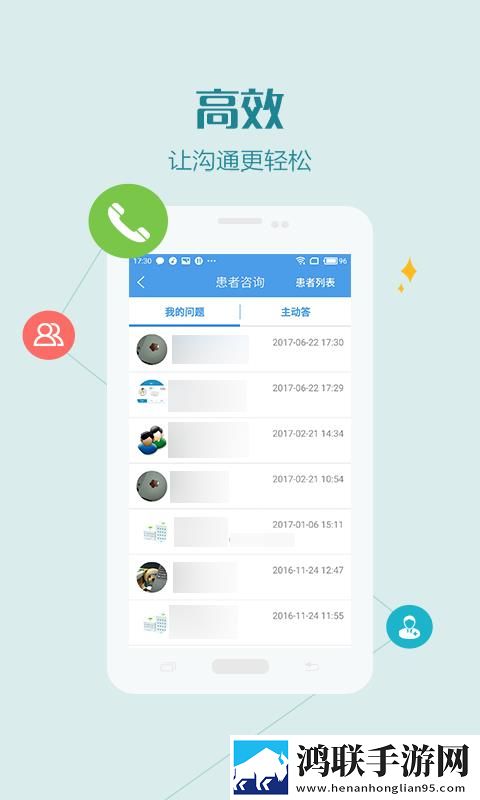 少女在线观看高清完整版国语动漫单人版下载,少女在线观看高清完整版国语动漫娱乐版欢乐下载